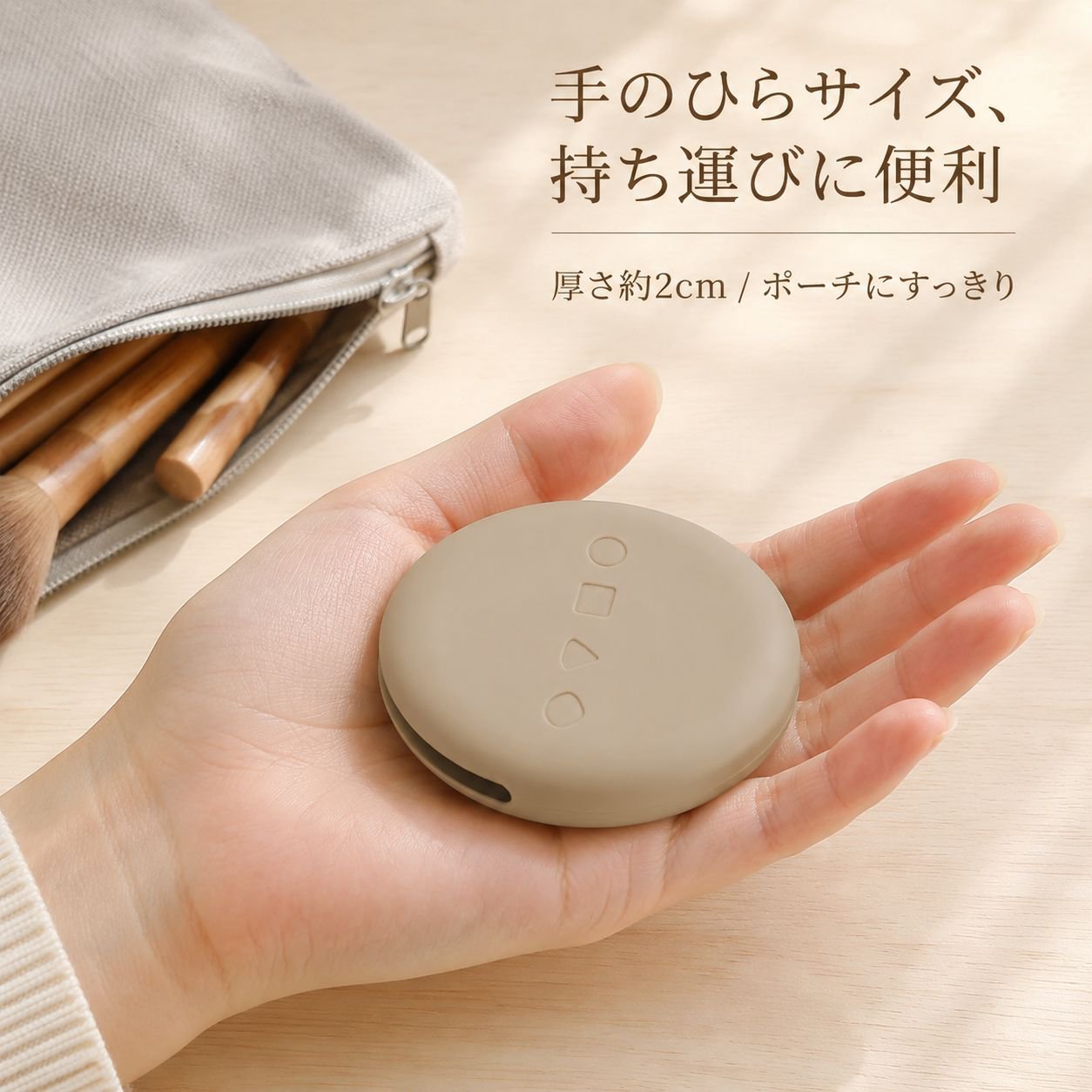 パウダーパフ収納ボックスは通気性があり、洗濯可能です。