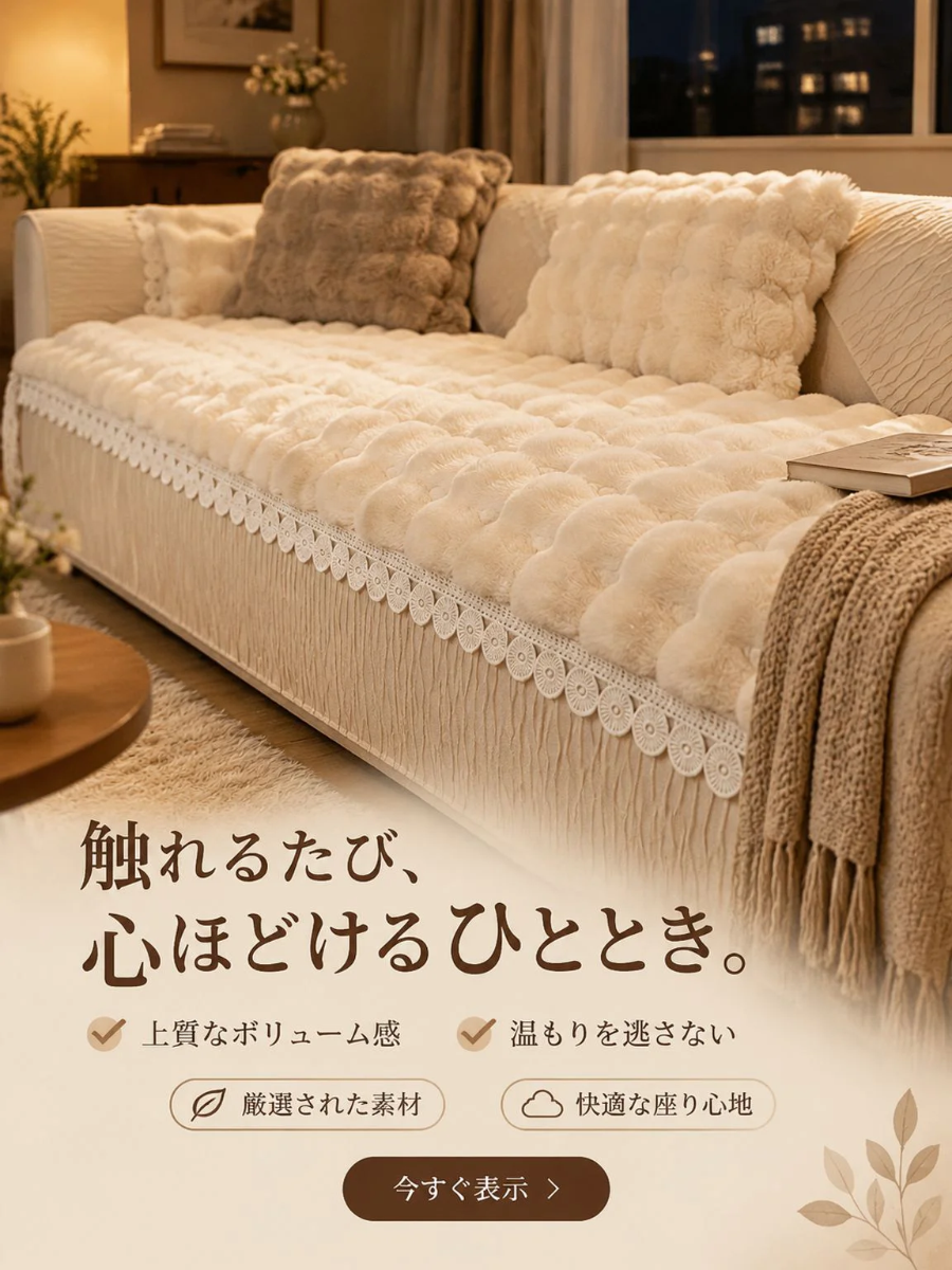 家中清潔を簡単に！高品質な掃除グッズ通販,料理が楽しくなる！おすすめキッチンアイテム通販,大切なペットに最適なグッズをお届け,日常を彩る便利雑貨が勢揃い！通販ならココ