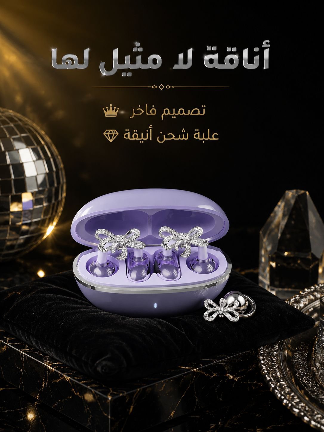 【أقراط على شكل فيونكة كهديّة】سماعات بلوتوث بتصميم حلقة نجمية أنيقة