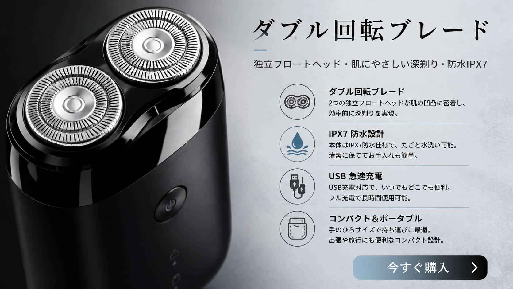  高品質低価格のオンラインショップ