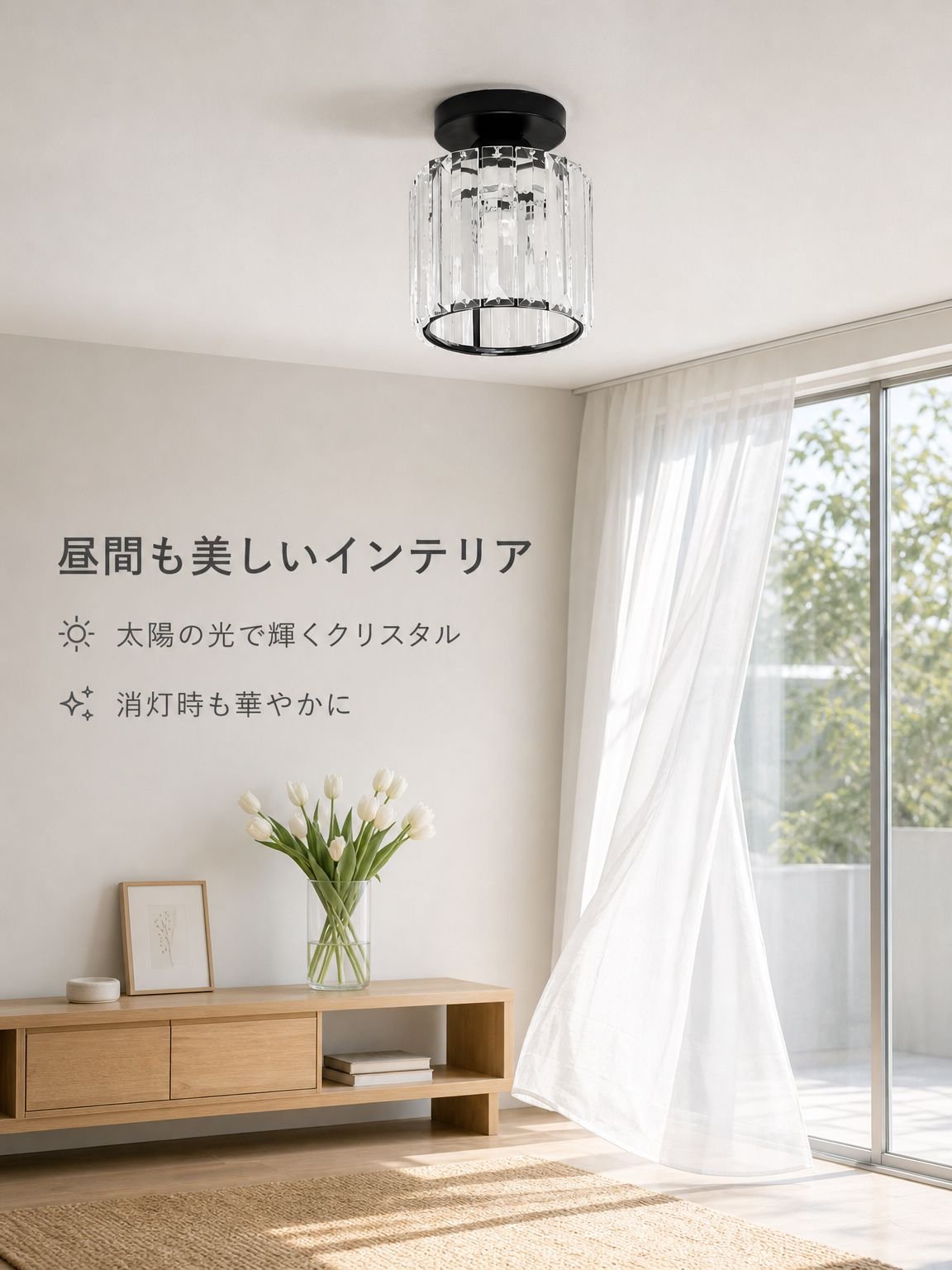 玄関用クリスタル天井照明