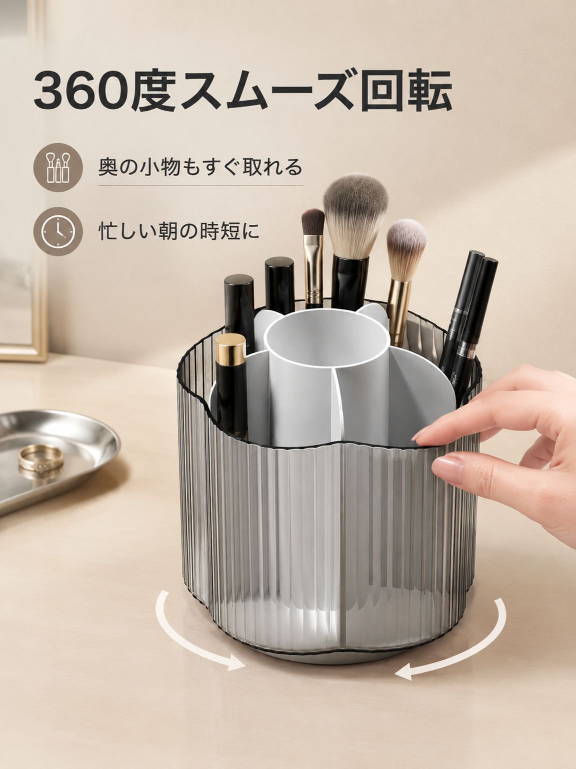 高級透明回転式収納バケツ