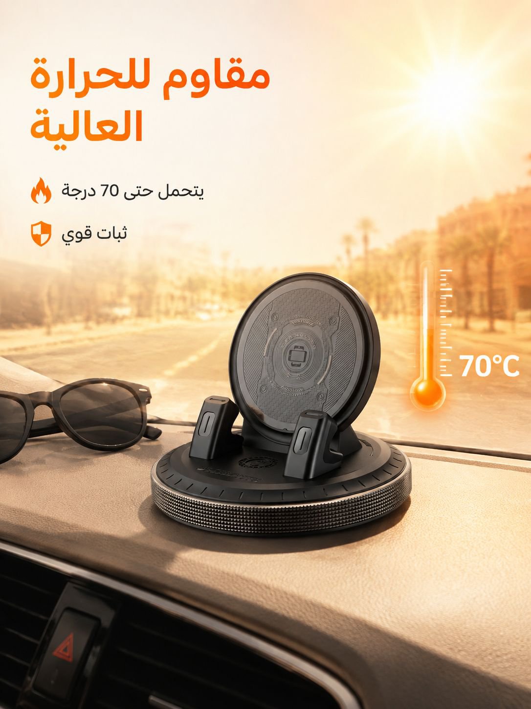 [إضاءة RGB ذكية] حامل وشاحن جوال لاسلكي للسيارة، قابل للدوران 360 درجة