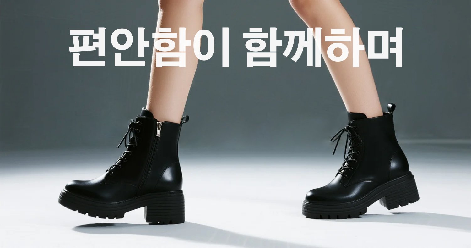 온라인쇼핑센터