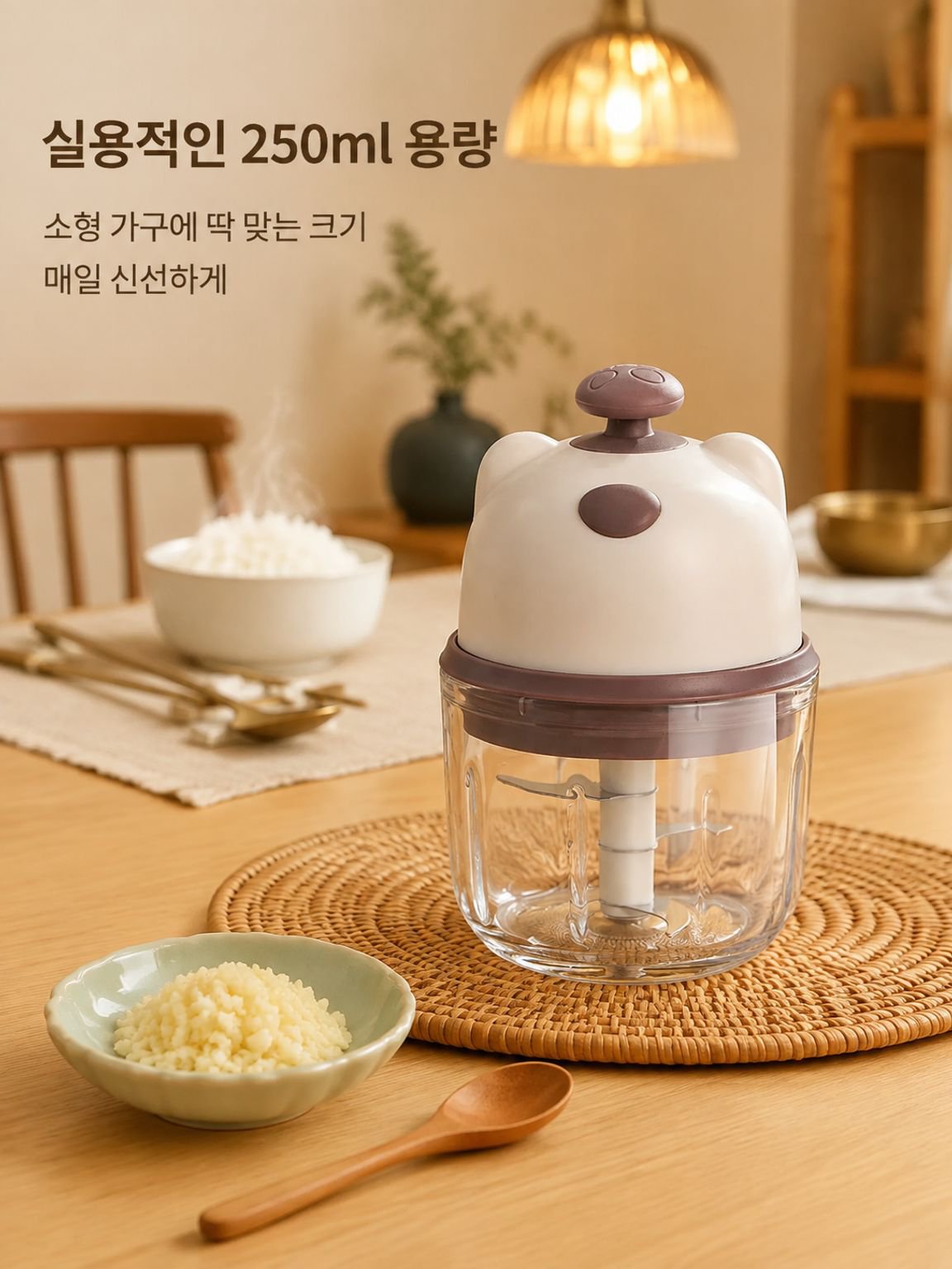 전동 마늘 프레서