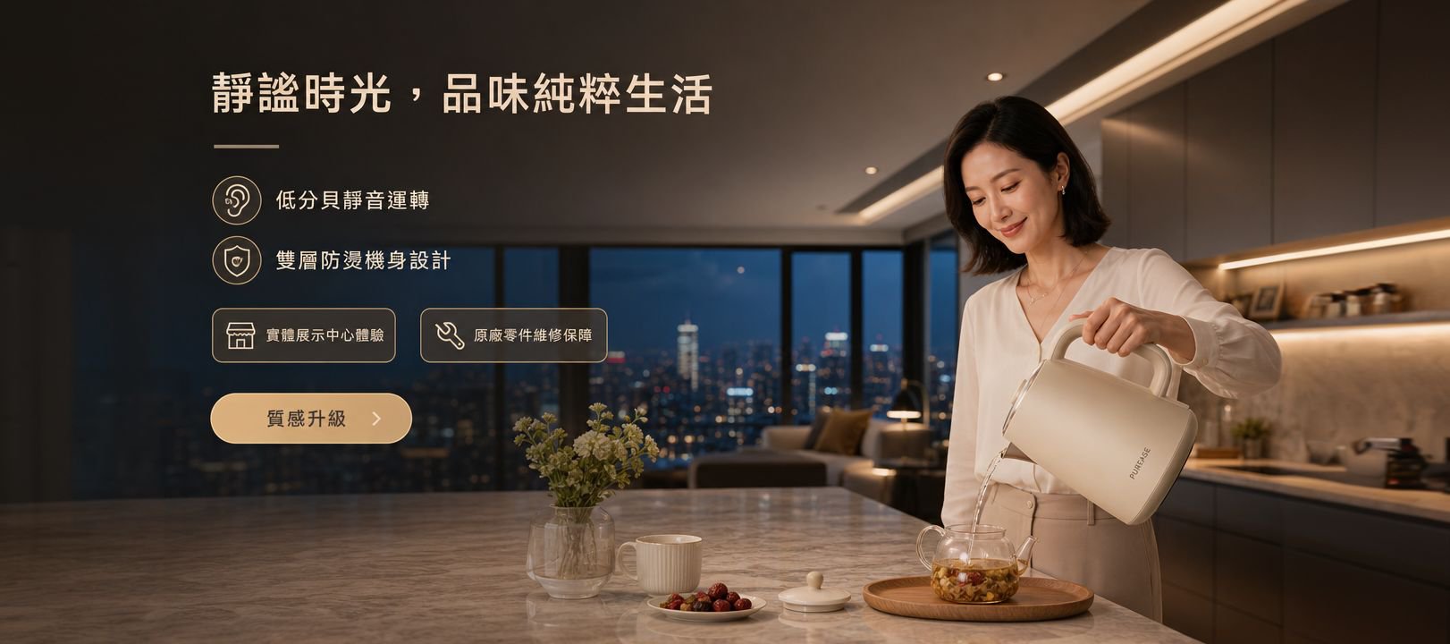 線上購物商城
