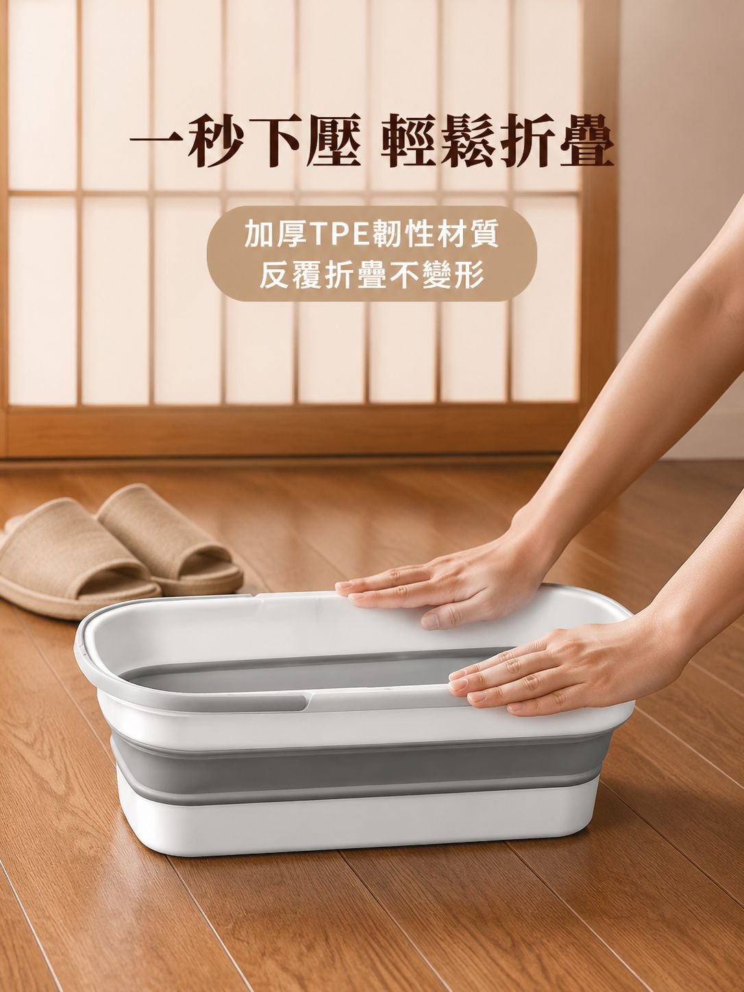 可折疊平板拖把清潔桶