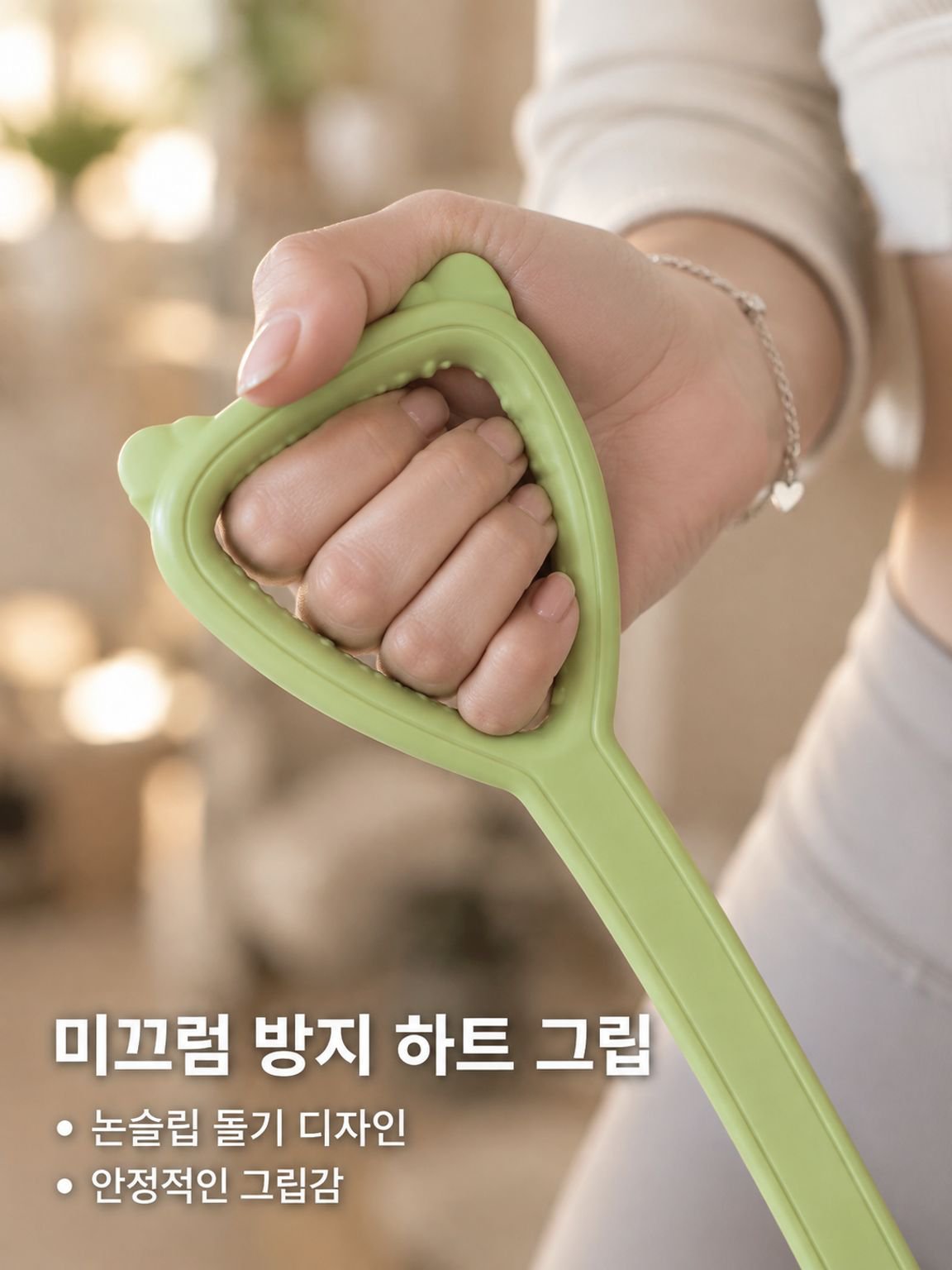 8자 탄력 밴드 저항기 남녀 공용 피트니스 슬리밍 기구