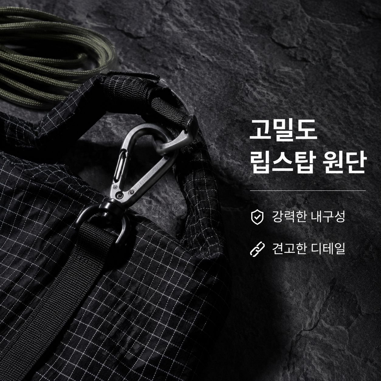 휴대용 여행 토트백