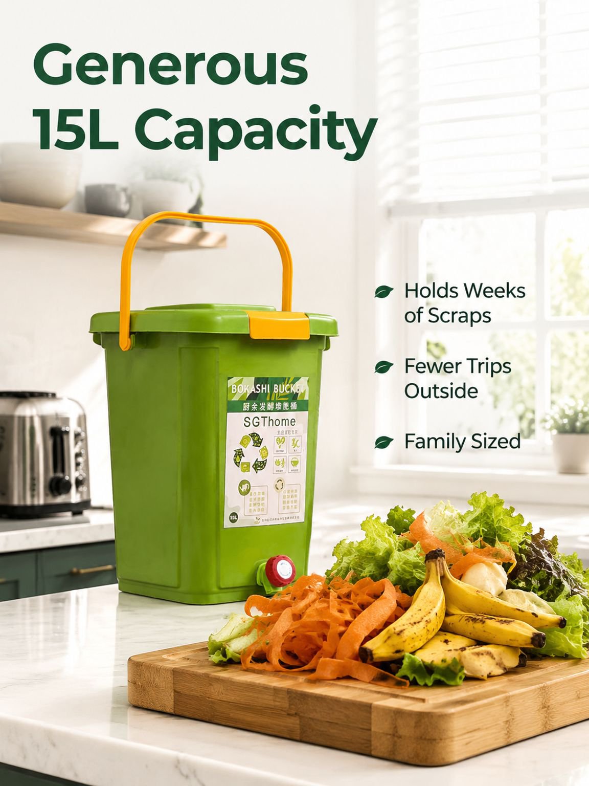 Kitchen waste composting bin, garbage fermentation bin, Pocasi composting box, manure storage bin, c
