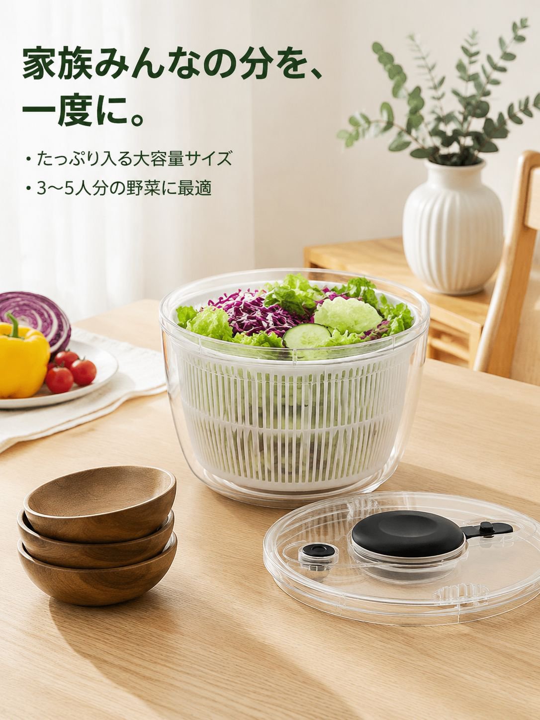 この小型で持ち運び可能なジューサーは使いやすく、様々な種類のジュースカップに対応しています。
