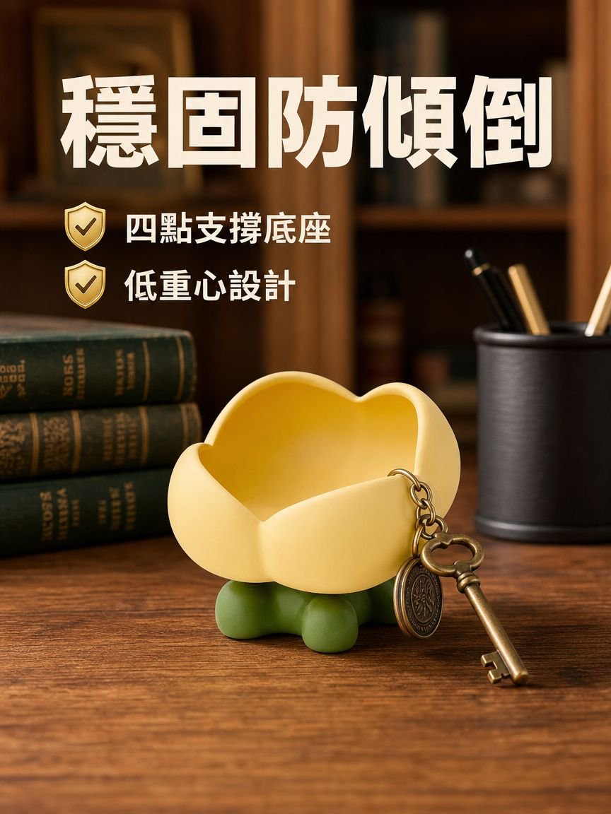 钥匙收纳展示架