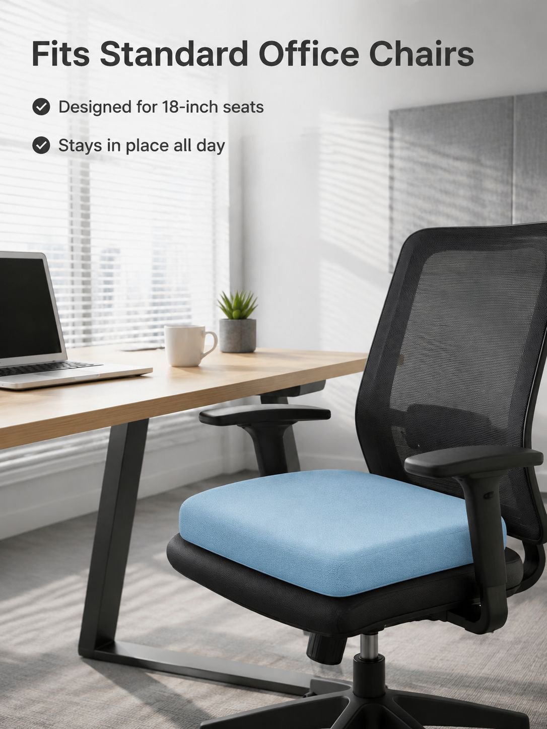 Ice silk elastic fabric seat cushion