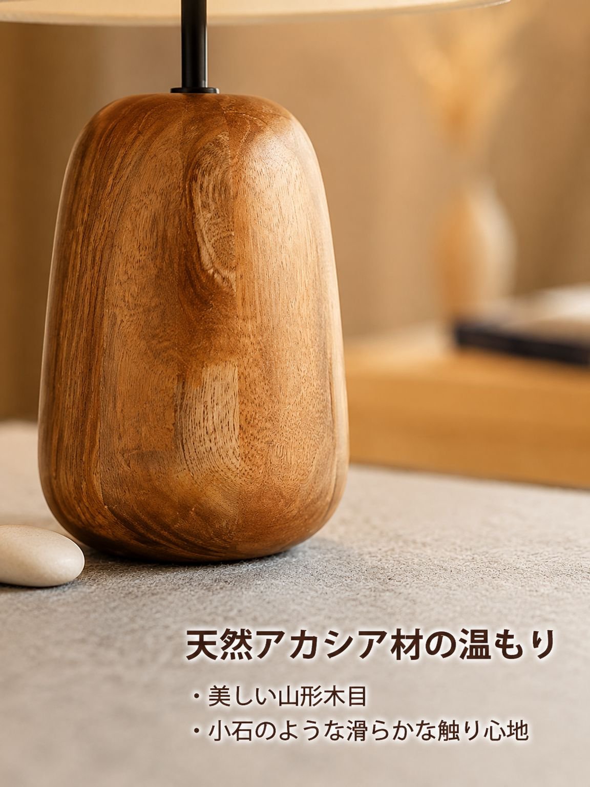 モダンアートデスクライト