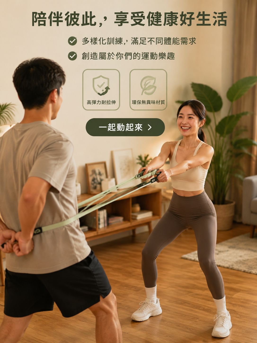 線上購物商城