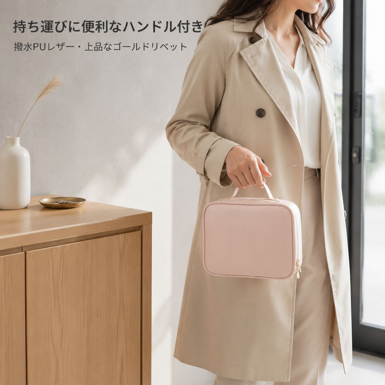 大容量PUハンドメイクアップ収納バッグ 卓上携帯用トラベル洗面ポーチ