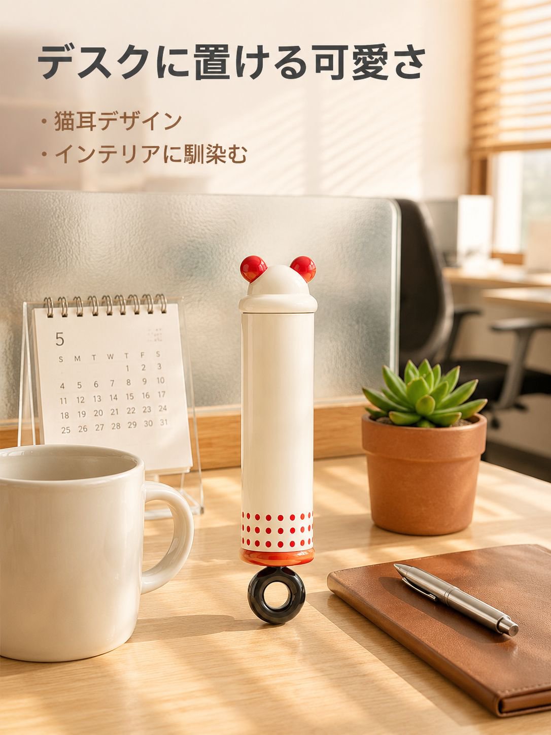 水で洗える二合一毛取りローラー