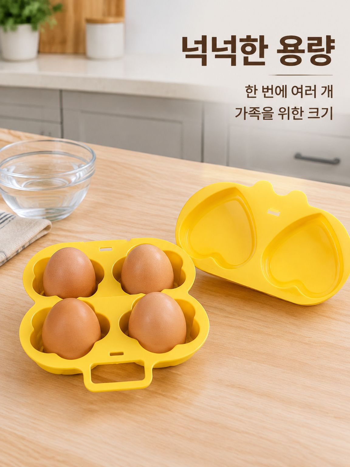 가정용 전자레인지 계란찜기