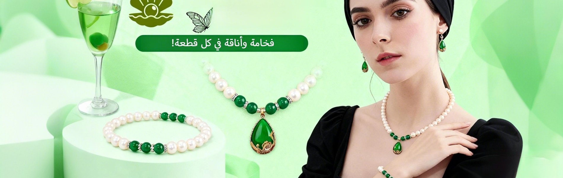 أفضل الهدايا الفاخرة في السعودية - تسوق أونلاين بأمان,معادن نفيسة أصلية للبيع في السعودية - تشكيلة حصرية وأسعار منافسة,أطقم مجوهرات فاخرة للسيدات - تصاميم عصرية وجودة عالية,تسوق أرقى القلائد النسائية أونلاين في السعودية,ساعات يد نسائية أنيقة - تسوق أحدث ا