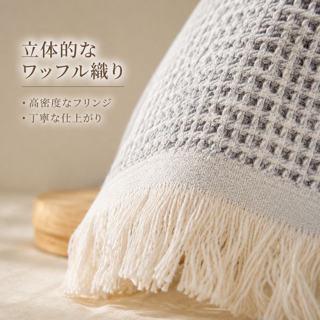 北欧INSクリーム風ダイニングテーブルクロス
