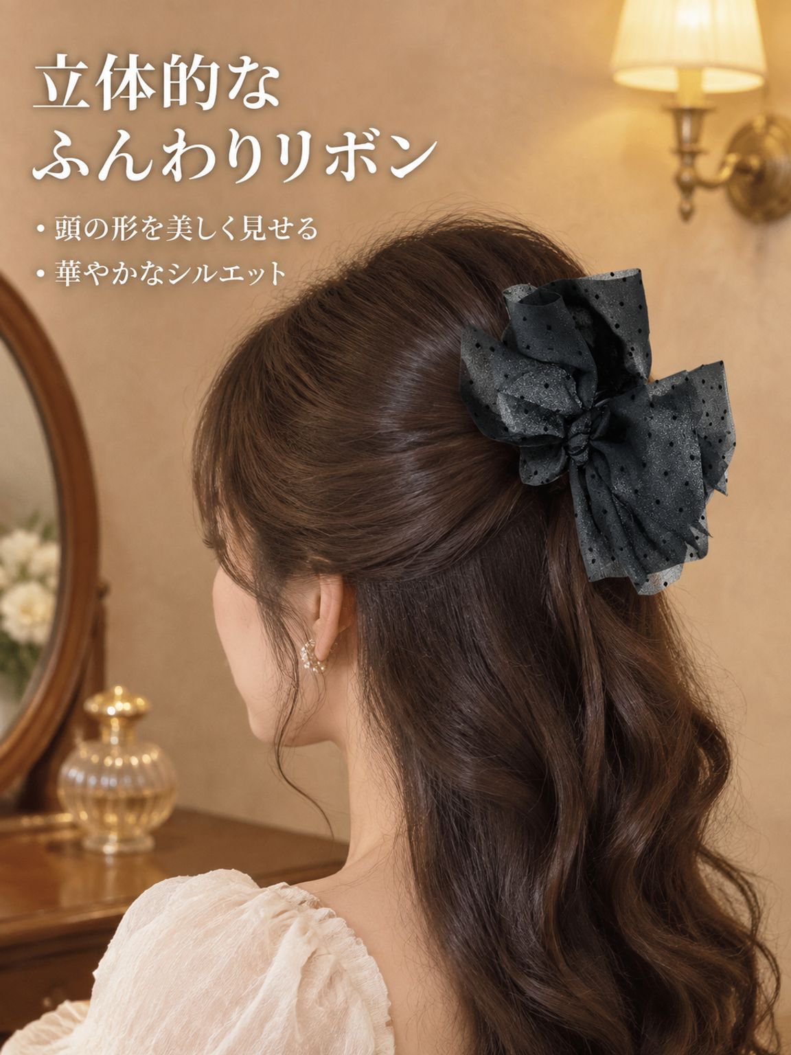 水玉模様のリボン型ヘアクリップ