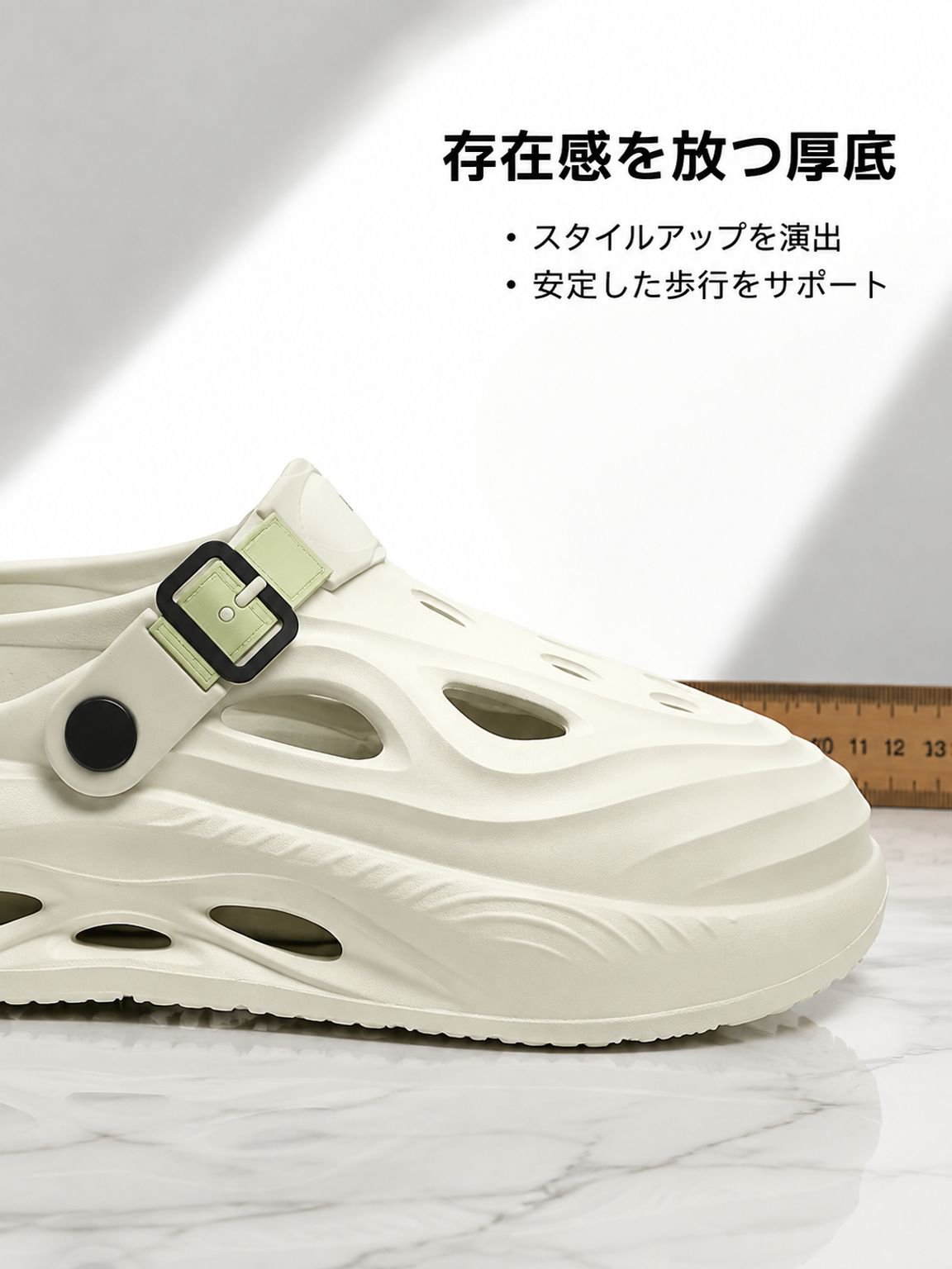 ファッショナブルな厚底アウトドアふわふわサンダル