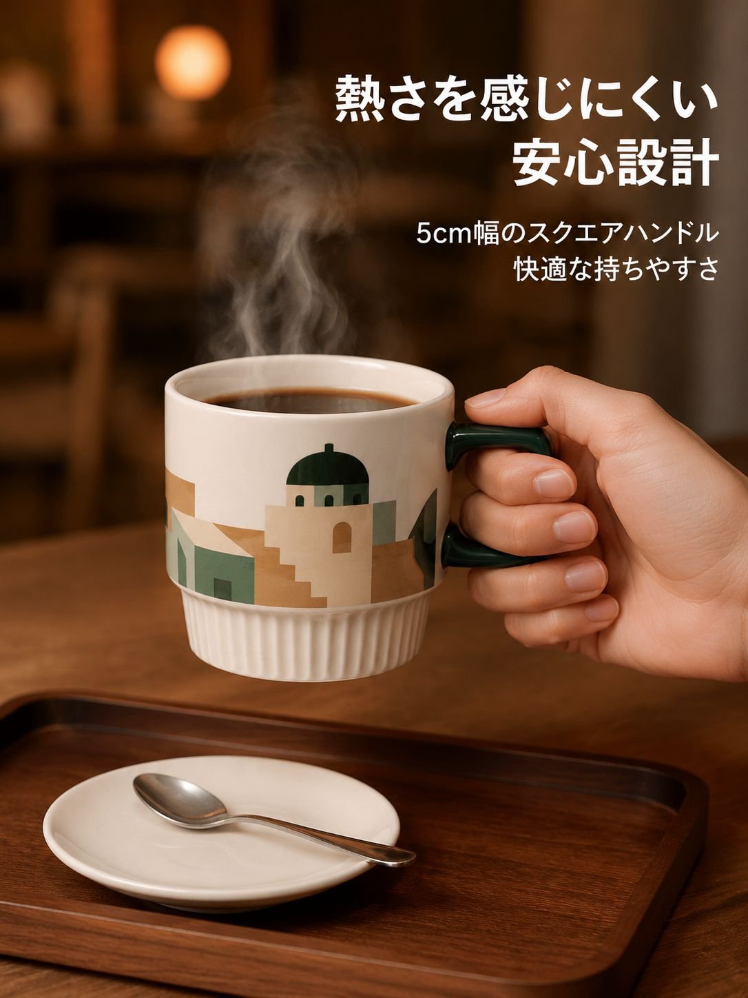 シンプルモランディ色マグカップ