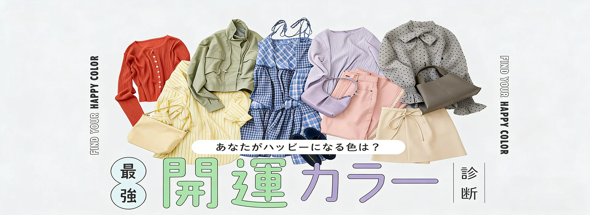 reotoh.com 