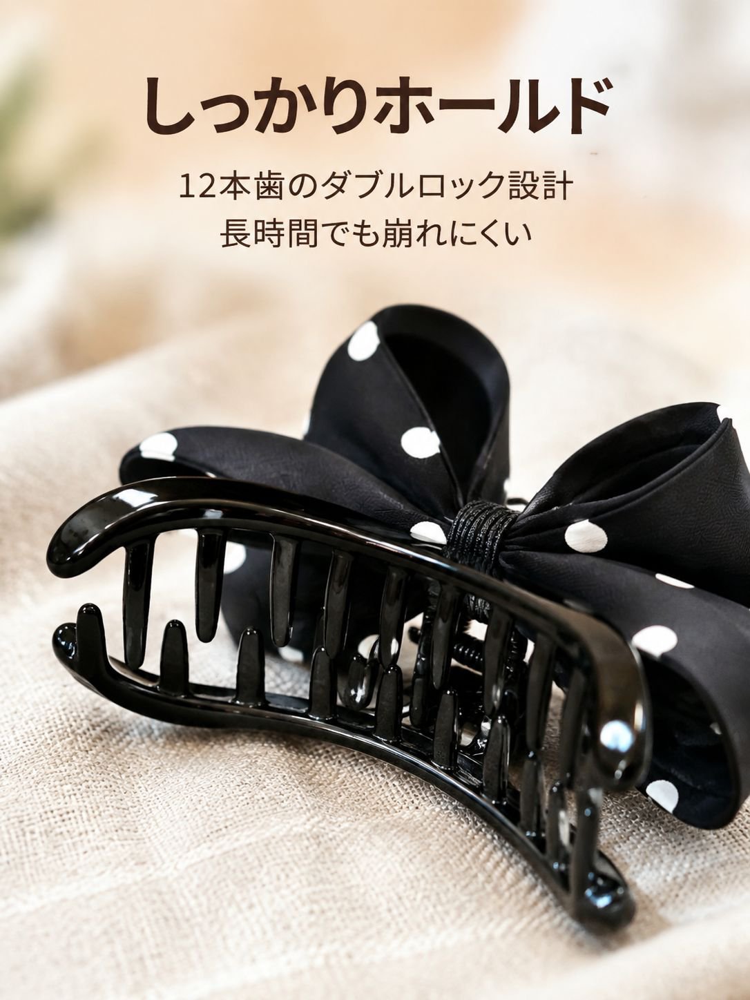 水玉模様のリボン型ヘアクリップ
