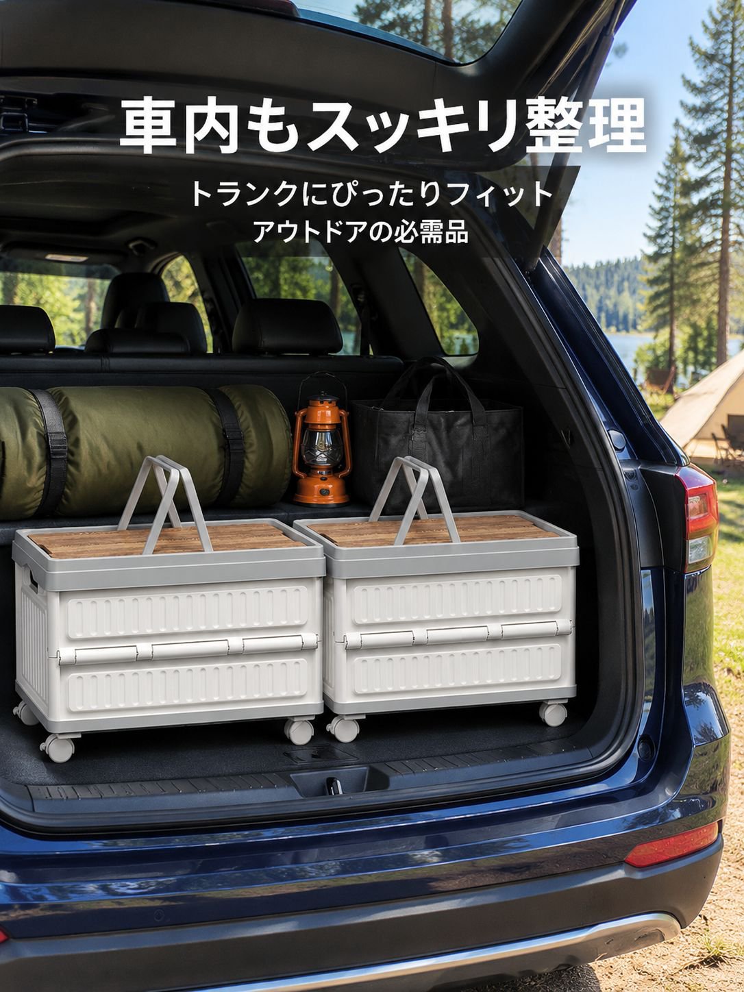多機能キャリーバッグ収納ボックス アウトドアキャンプ木蓋整理ケース トランク折りたたみ収納箱