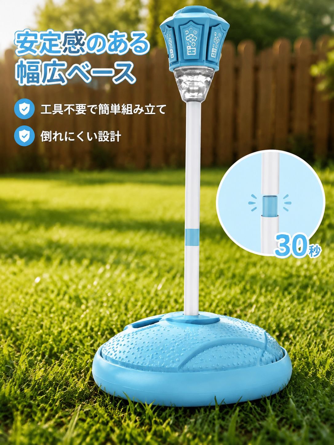 音楽電動シャボン玉メーカー 電動屋外キャンプ