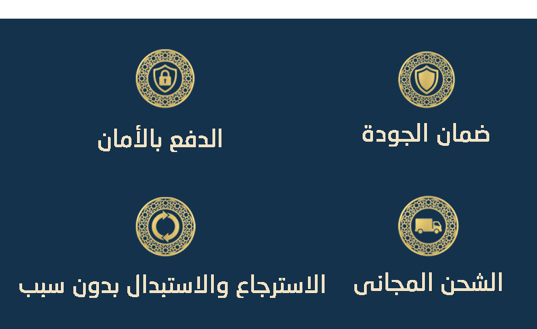 اكتشف أحدث موديلات الأحذية الجلدية الفاخرة للرجال والنساء في السعودية,تسوق أجمل الصنادل الصيفية المريحة بأسعار مميزة في السعودية,أفضل أحذية رياضية كاجوال للرجال والنساء - تسوق الآن في السعودية