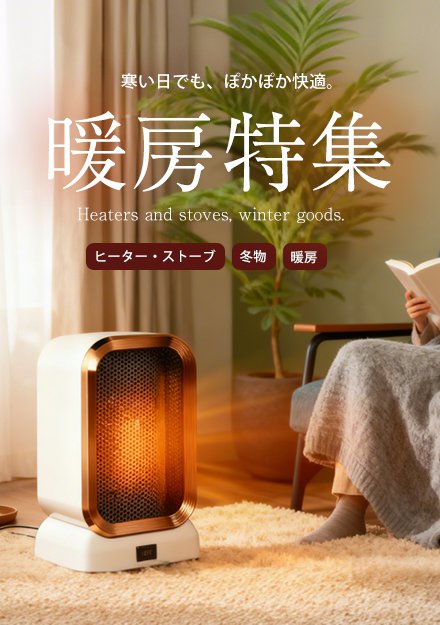 lakuheya.com