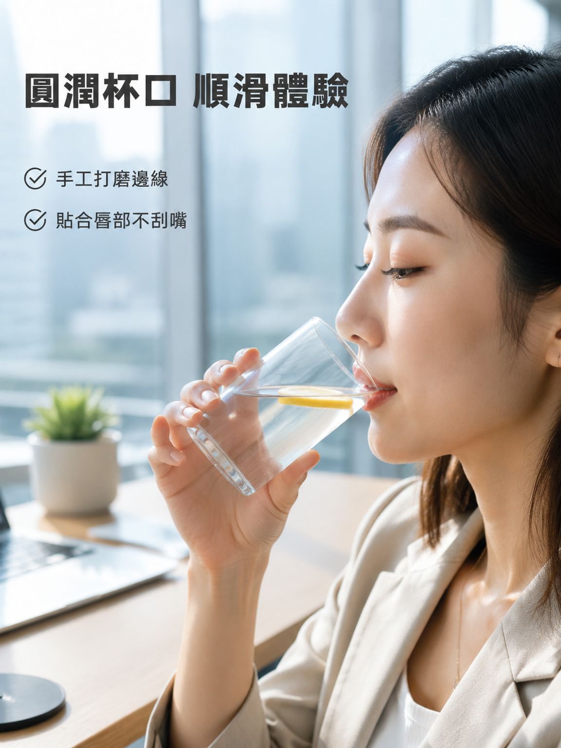 高硼矽方形透明玻璃杯