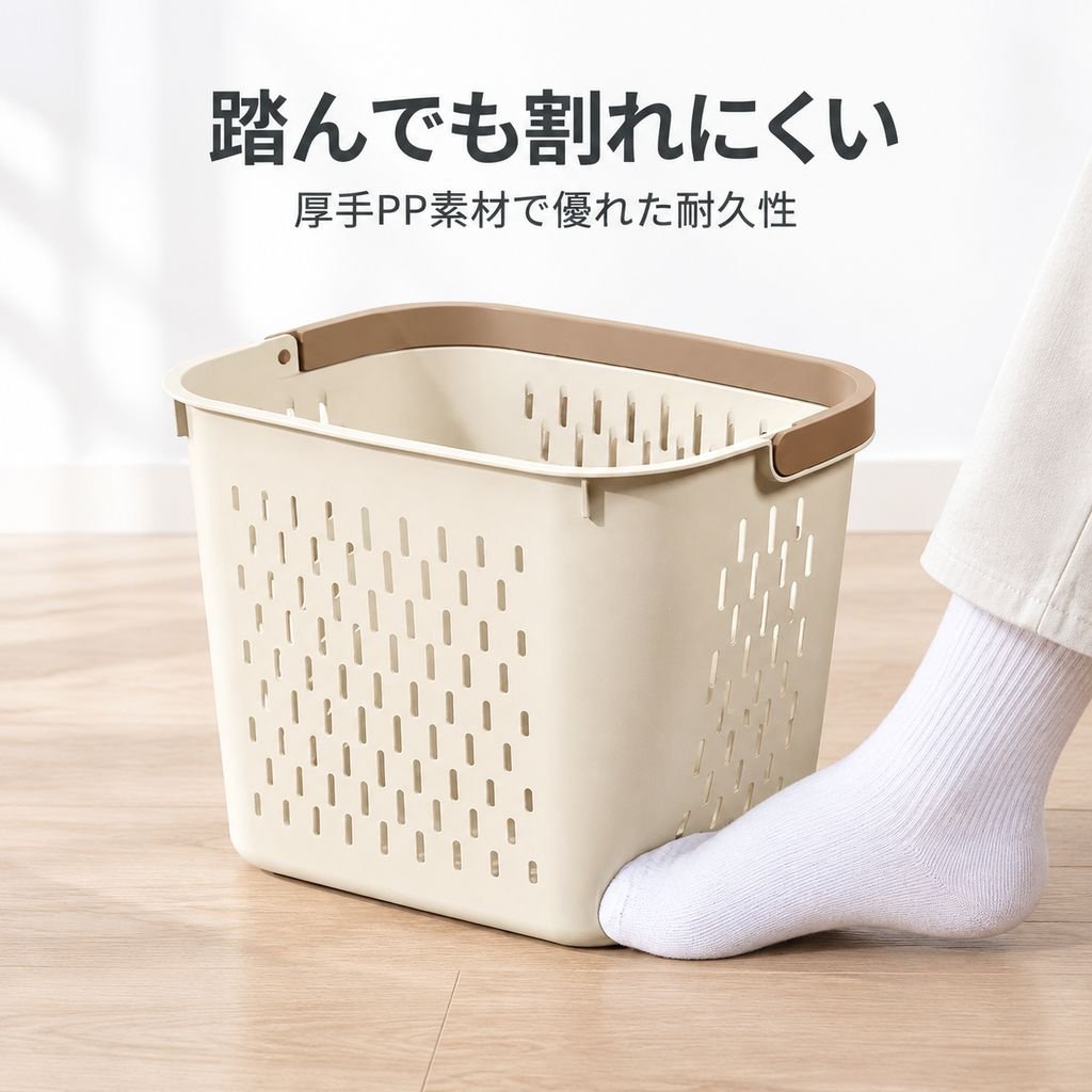 家庭用おもちゃバケット・バスケット