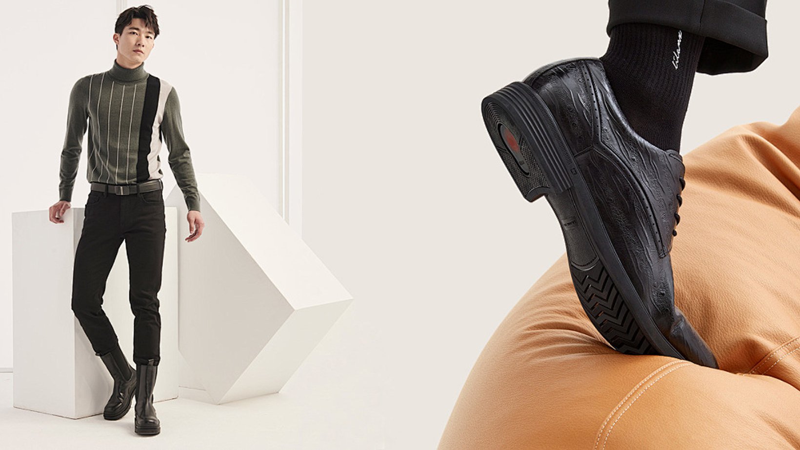  高品質低価格のオンラインショップ