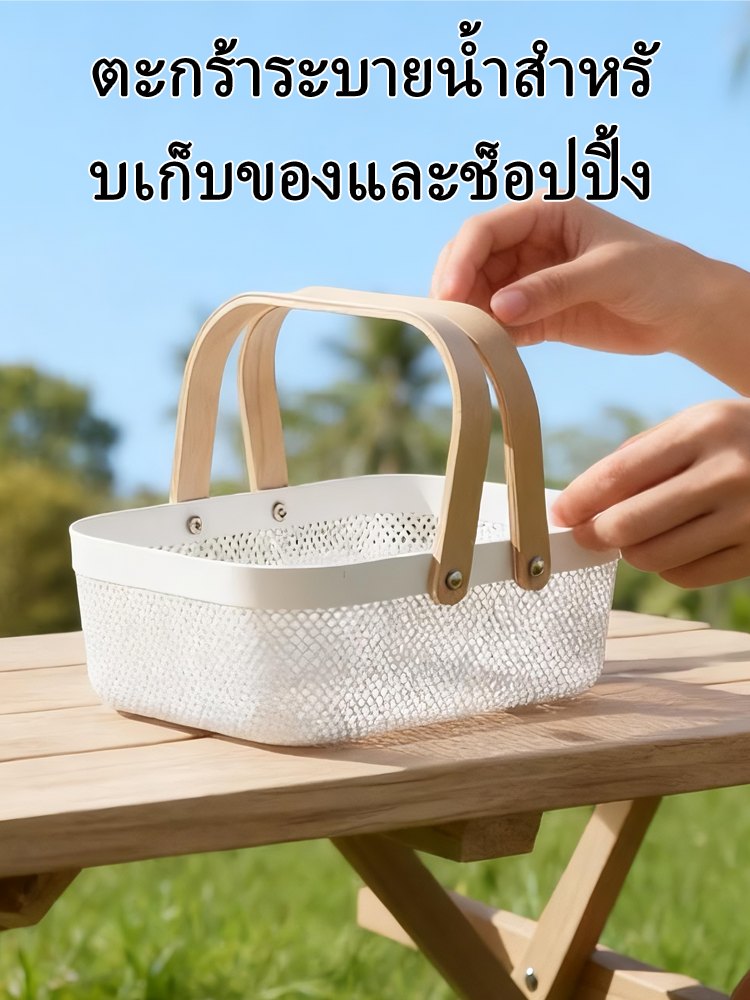 goesthbuy