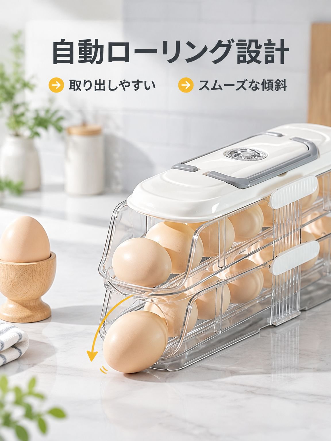 キッチン冷蔵庫多機能サイドドア斜口卵トレイ保存ボックス