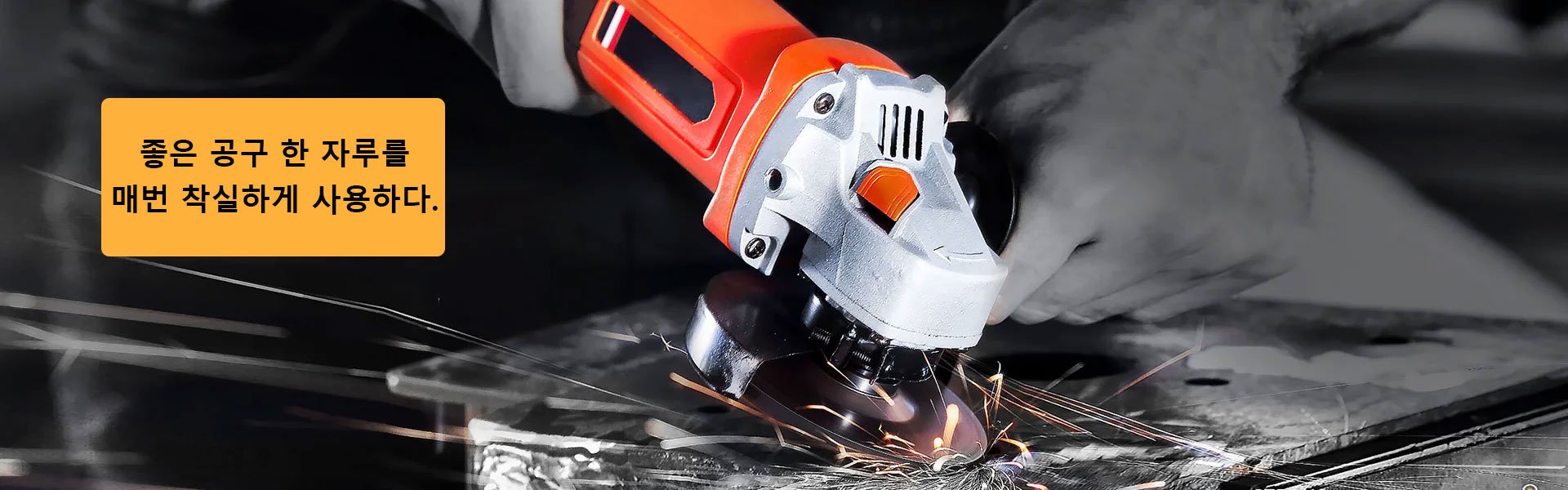 온라인 쇼핑몰-copy