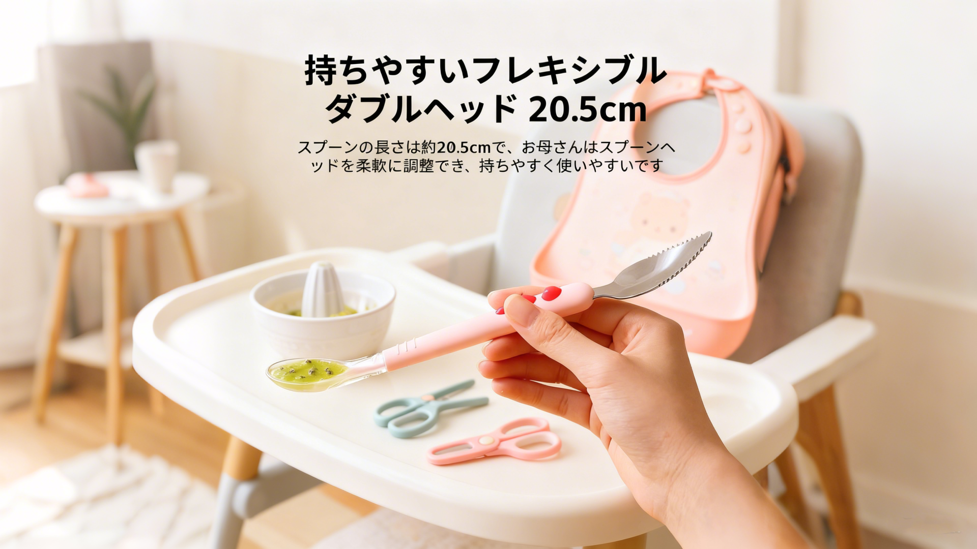 便利な生活を叶える最新家電通販｜高品質・送料無料,使いやすいキッチンアイテム特集｜調理をもっと楽しく簡単に,お掃除がラクになる便利グッズ通販｜手軽に清潔な毎日を