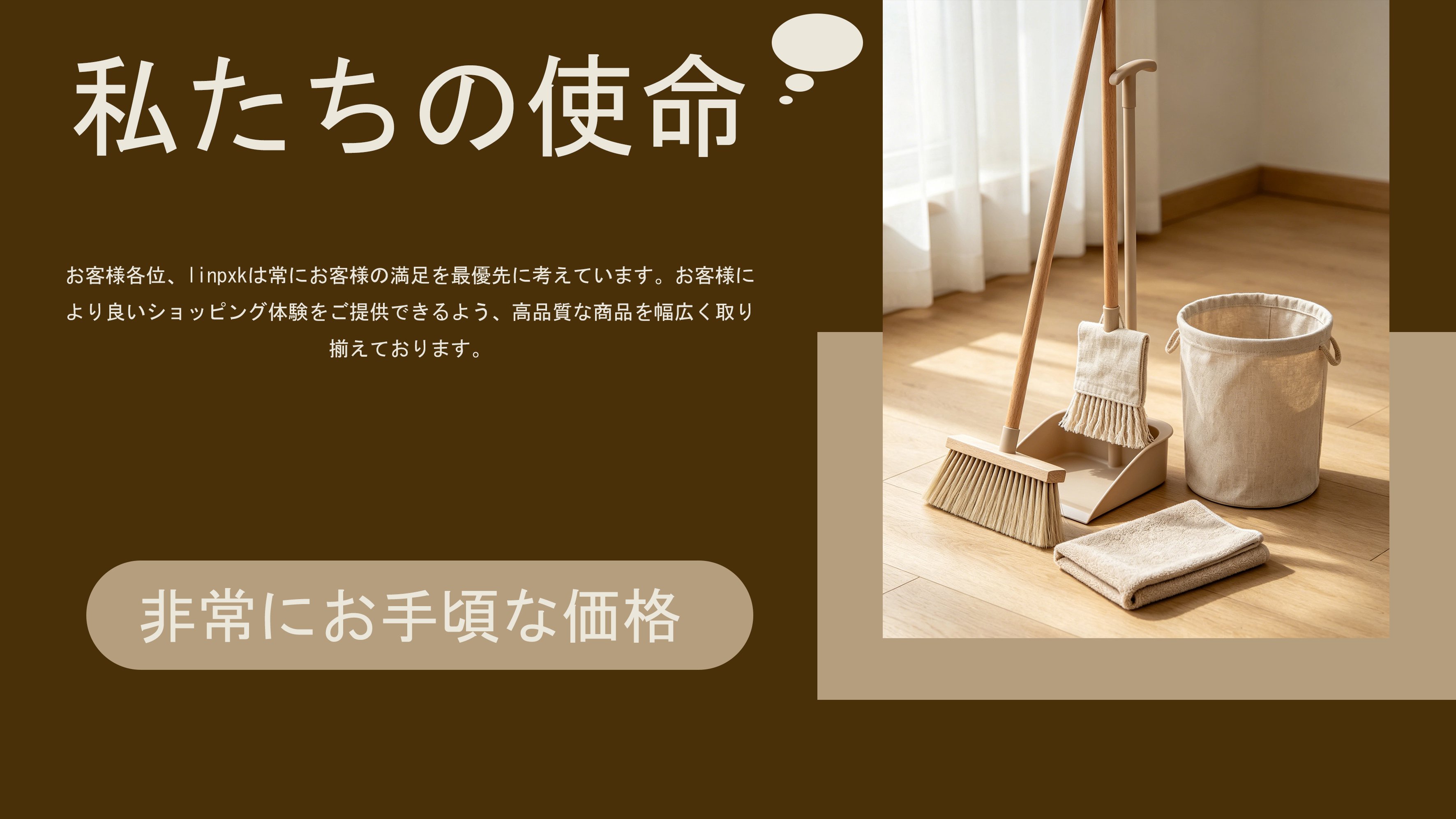 linpxk.com