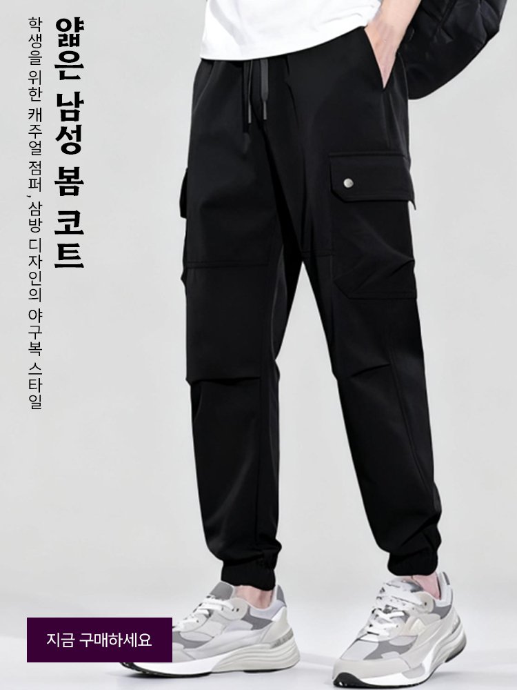 고품질 가성비 온라인 쇼핑몰