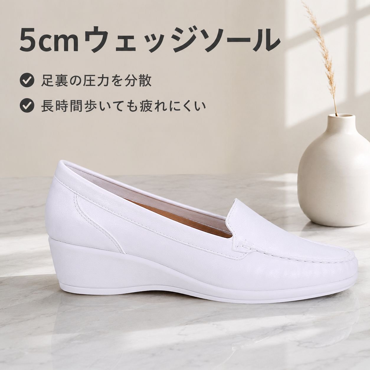 ママ向けソフトレザーぺたんこシューズ