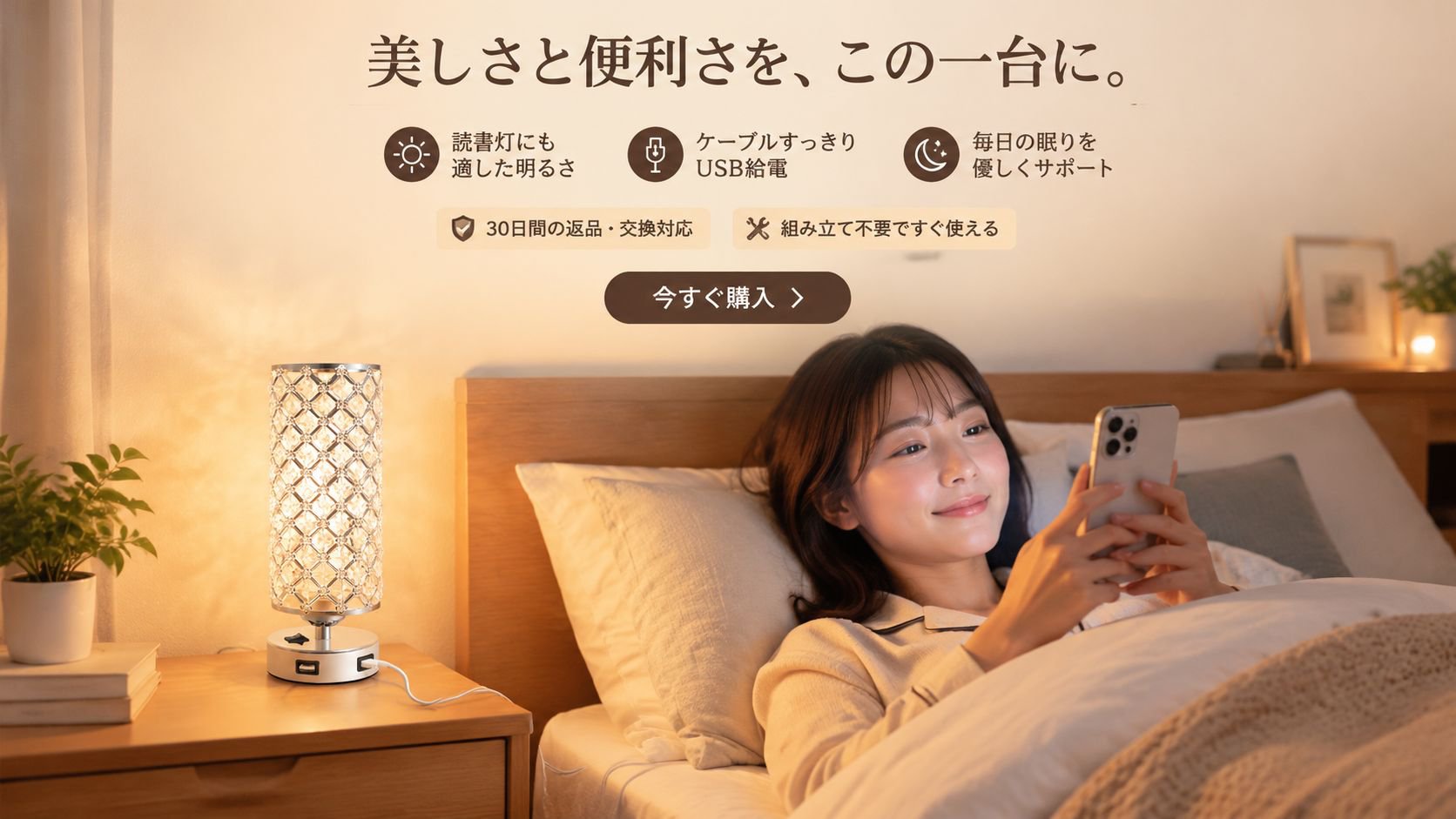 最新トレンドブーツ通販｜人気ブランド多数取り揃え,海外コスメ直送ショップ｜厳選アイテムで美しく,海外デパート商品通販｜人気ブランドが勢揃い,最新アパレル通販｜海外ファッションを手軽に