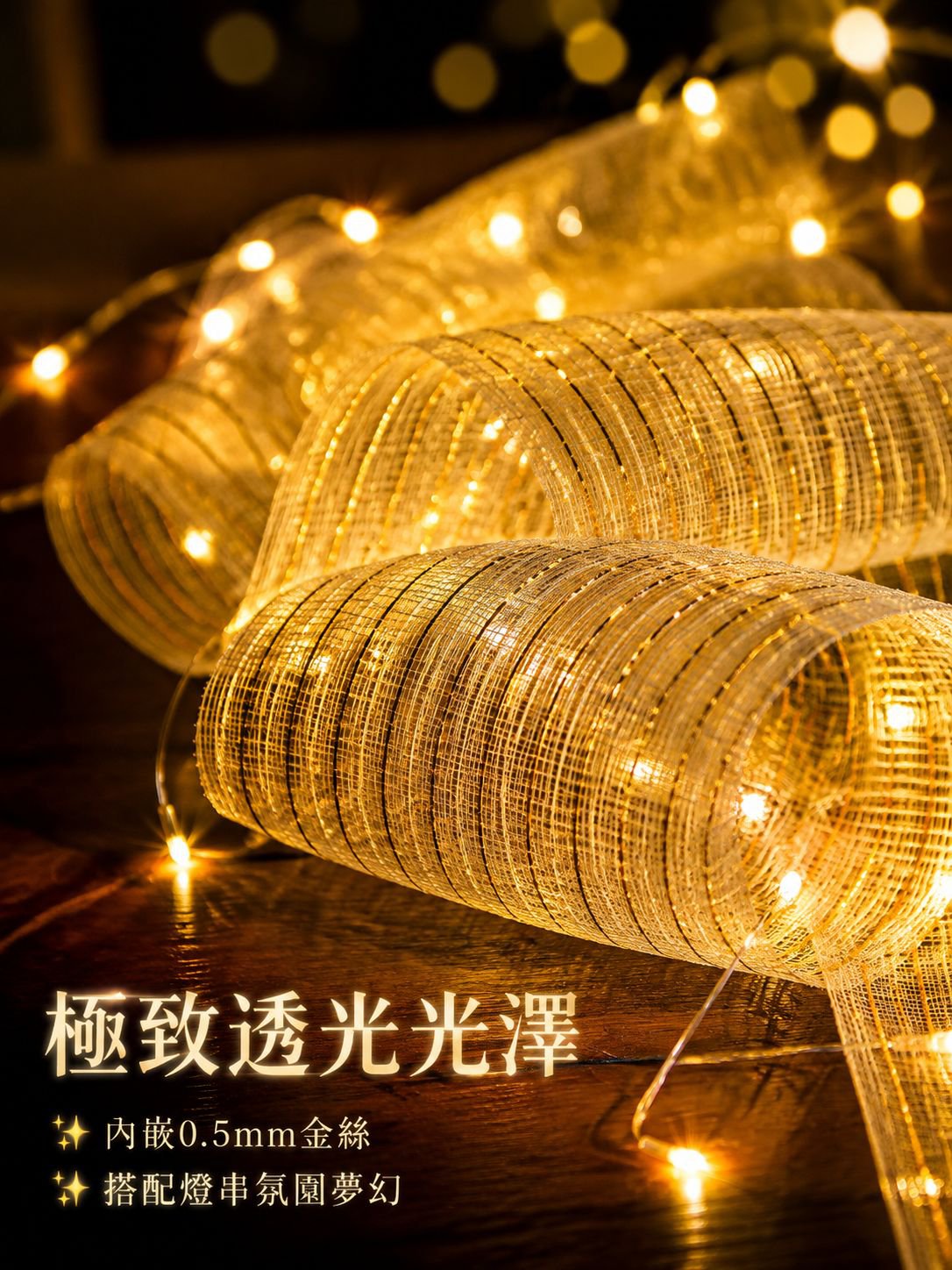 聖誕節網紗花圈家居裝飾品