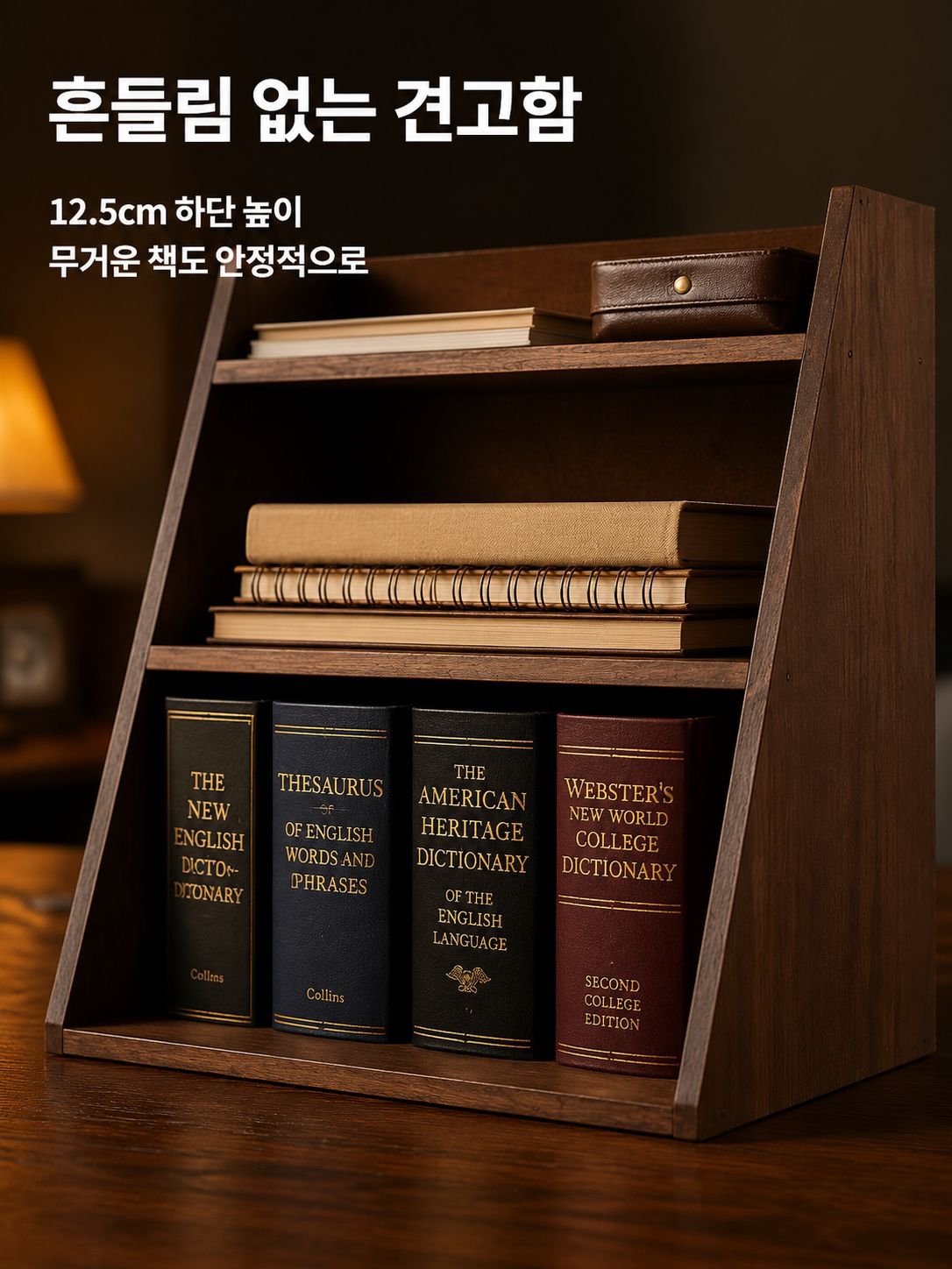 나무 데스크탑 수납 선반
