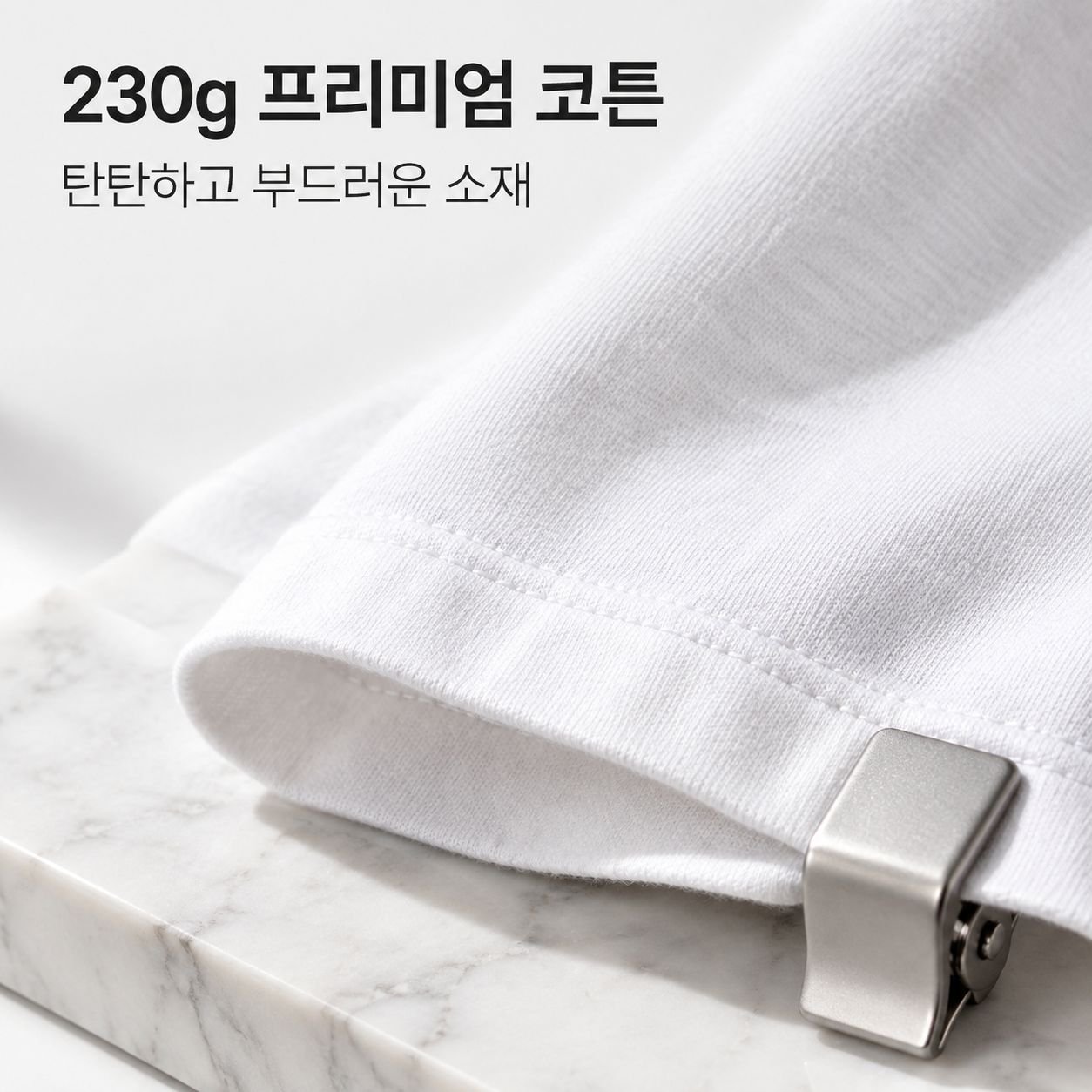 가을 트임 단색 긴팔 티셔츠 여성 패션 이너웨어 한류 스타일 학생 외출용 루즈핏 상의