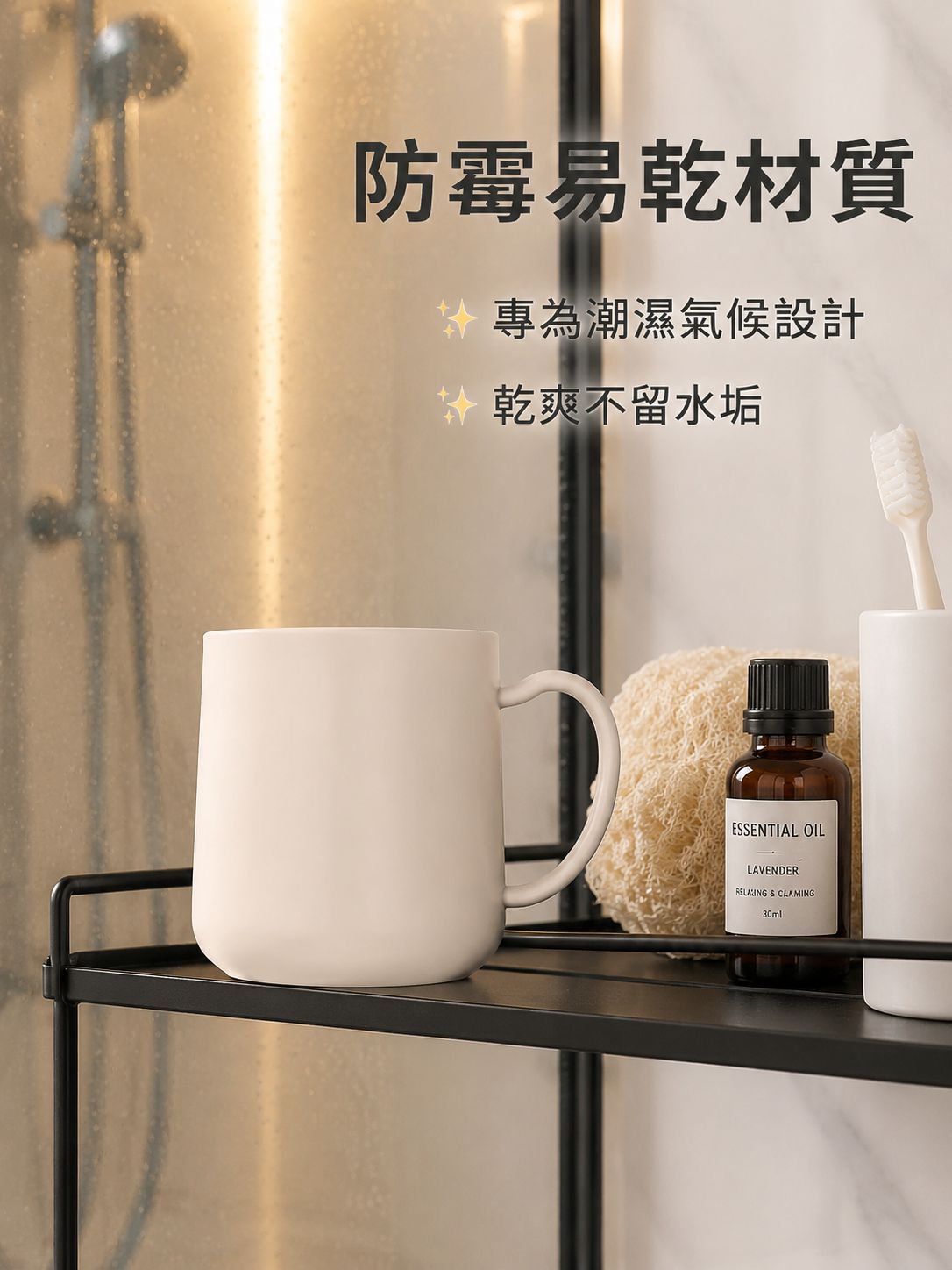 加厚簡約時尚漱口杯
