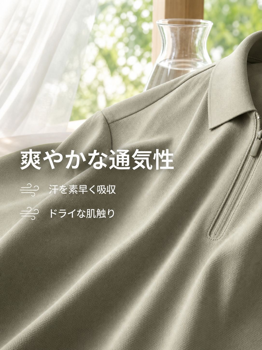メンズビジネス夏用速乾抗菌ポロシャツ 防水・防晒 半袖Tシャツ
