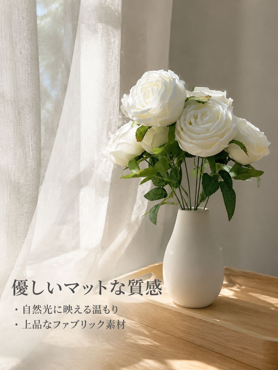 ヴィンテージスタイルのバラの花束